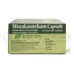 AVP-Misraka-Sneham-Capsule.webp
