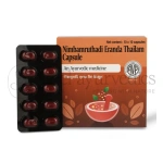 AVP-Nimbamruthadi-Eranda-Thailam-Capsule.webp