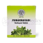 AVP-Punarnavadi-Kashayam-Tablets-.webp