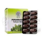 AVP-Punarnavadi-Kashayam-Tablets-.webp