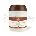 AVP Rambhaphala Rasayanam – 200 GM (1)