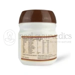 AVP Rambhaphala Rasayanam – 200 GM (1)