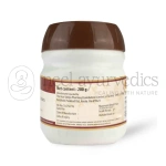 AVP Rambhaphala Rasayanam – 200 GM (1)