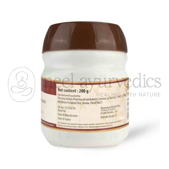 AVP Rambhaphala Rasayanam – 200 GM