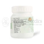 AVP-Uronil-Capsules.webp