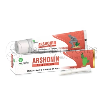 Arrayah Ayurveda Arshonin Gel - 30 Gm