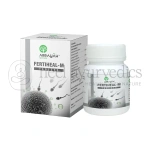 Arrayah-Ayurveda-Fertiheal-M-Tablet-–-30-Tab.webp