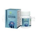 Arrayah Ayurveda Stressheal Tablet - 30 Tab