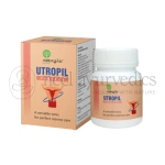 Arrayah Ayurveda Utropil Tablet - 30 Tab