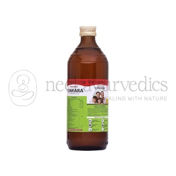 Hamdard Cinkara Syrup - 500 ml