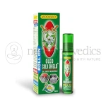 Khojati LooLoo Oleo Cold Shield Roll On Oil with Kalonji - 8 ml