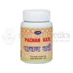 Lion-Aam-Pachan-Vati-1.webp