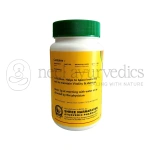 Lion-Amalki-Rasayan-Churna-1.webp