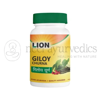 Lion Galo Churna - 80 Gm