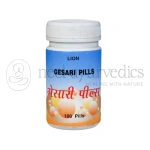 Lion Gesari Pills - 100 Pills