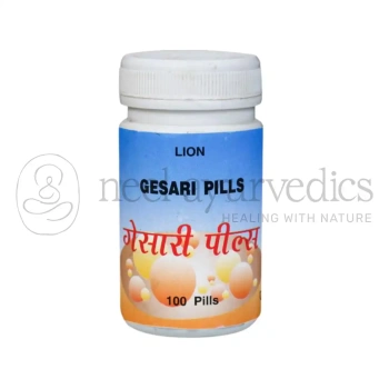 Lion Gesari Pills - 100 Pills