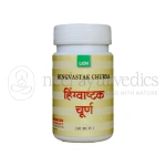 Lion-Hingvastak-Churna-–-100-Gm-1.webp