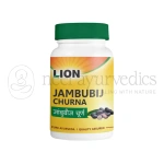 Lion-Jambubij-Churna-–-100-Gm-1.webp