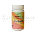 Lion Jethimadh Churna - 100 Gm