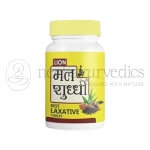 Lion Mal Shuddhi Vati - 100 Tab