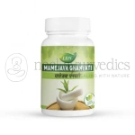 Lion Mamejava Ghanvati - 100 Tab
