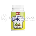 Lion-Pachak-Hing-Vati.webp