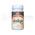 Lion Piprimul Churna - 100 Gm