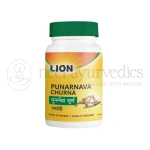 Lion Punarnava (Satodi) Churna - 100 Gm