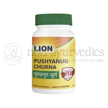 Lion Pushyanug Churna - 100 Gm