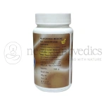 Lion-Rasayan-Churna-–-100-Gm.webp