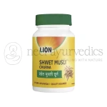 Lion Safed Musli Churna - 50 Gm