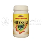 Lion Saraswat Churna - 80 Gm
