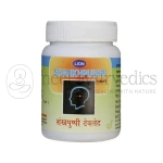 Lion Shankhpushpi Tablet - 100 Tabs