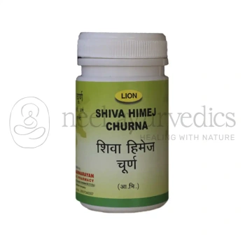 Lion Shiva Himej Churna - 100 Gm