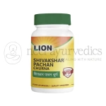 Lion-Shivakshar-Pachan-Churna-–-100-Gm.webp