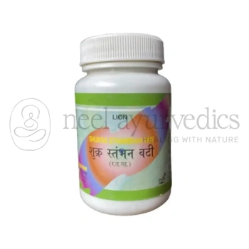 Lion Shukra Stambhan Vati - 50 Pills