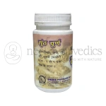 Lion-Sunth-Churna-–-100-Gm.webp