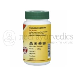 Lion-Trifala-Churna-–-100-Gm.webp