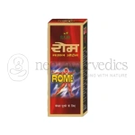 Prm-Rome-Massage-Oil-1.webp