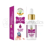 SAG-DB-Cure-Drops-–-15-Ml.webp