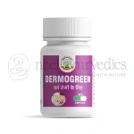 SAG Dermogreen Capsules - 30 Cap