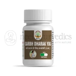 SAG-Garbha-Dharak-Yog-–-30-Cap.webp
