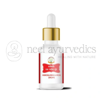 SAG HB Drops (Hemoglobin) - 15 Ml