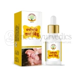 SAG-Karna-Bindu-Tailam-–-15-Ml.webp