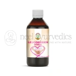 SAG Leucogreen Syrup - 200 Ml