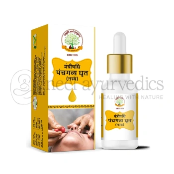 SAG Maha Panchgavya Ghrit (Nasya) -15 Ml