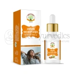 SAG Man Shanti Drops - 15 Ml