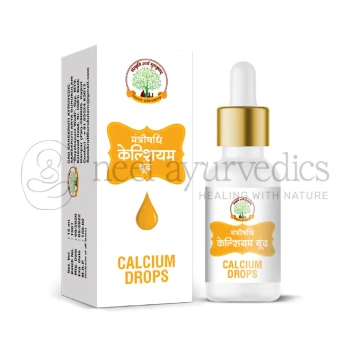 SAG Mantraushadhi Calcium Drops - 15 Ml