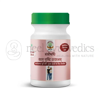 SAG Mantraushadhi Dhatupushti Prashanam - 500 Gm