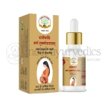 SAG-Mantraushadhi-Garbh-Suvarnprashanam-–-30-Ml.webp
